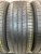 Toyo Proxes R46a R19	  225/55