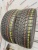 Radar Tyres Dimax Alpine R17	225/55