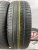Pirelli Cinturato P1 R16 195/55 Pirelli Cinturato P1 R16 195/55