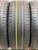 KUMHO ECSTA HS 51 225/50/17