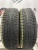 Bridgestone Blizzak Revo GZ 175/65 R14