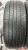Nexen Classe Premiere CP672 R16 205/65