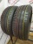 Dunlop Enasave RV505 R18 225/50 95V