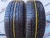 Bridgestone Dueler H/P Sport R19 225/45