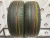 Michelin Primacy 3 R17 215/60 H 95 Michelin Primacy 3 R17 215/60 H 95