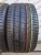 Pirelli P Zero R21	315/35