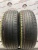 Continental CrossContact LX R16	215/65