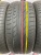 Sailun Atrezzo ZSR R 18 225/50 Y95