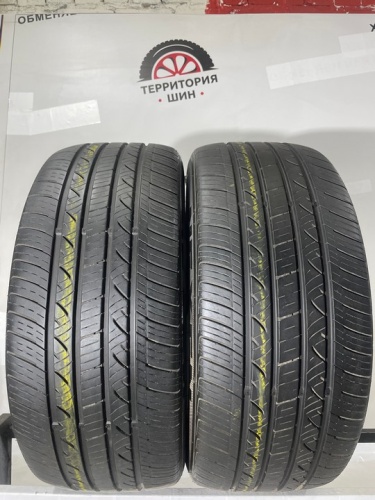 Nexen Classe Premiere 671 R18 235/45