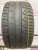 Kormoran Ultra High Performance 255/35 94W R18