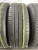 Continental ContiEcoContact 3 185/65 R15