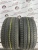 Kleber Dynaxer HP3 R18	245/40