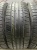 Falken Ziex ZE914 Ecorun R17 205/45