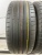 Powertrac Racing pro R18 225/50