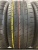 Continental ContiSportContact 3E 245/45 R18