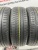 Pirelli Cinturato P1 R15 185/60