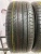 Nexen N'Priz AH8 R16 215/55