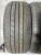 Good Tire Nexen R17 235/55 Good Tire Nexen R17 235/55