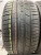Hankook Ventus S1 Evo3 Suv R21	315/35
