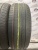Pirelli Cinturato P7 RFT 245/50 R19