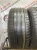 Pirelli P Zero 235/35 R20 92Y