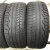 Dunlop Sport Maxx RT R17 235/55