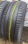 Michelin primacy 4 R18 225/50.