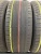 Continental ContiPremiumContact 5 SUV R17 225/60