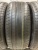 Kapsen PracticaMax H/P 235/55/19 Kapsen PracticaMax H/P 235/55/19