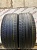 Continental PremiumContact 6 SSR R20	255/45