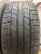 Nexen Classe Premiere 672 R17 215/45