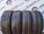 Dunlop Winter Maxx R17 205/50