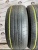 Arivo Ultra ARZ5 R17	215/55
