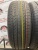 Nexen N'Priz AH8 215/65 R15 96H