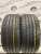 Continental MaxContact MC6 R17 205/45