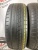 Viatti Strada Assimetrico  R15 195/65