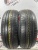 Pirelli Cinturato P1 R14 175/65