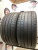 Dunlop SP Sport Maxx RT 2 R20 285/40