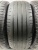 Maxxis Premitra HP5 R18 235/55