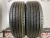Norauto Prevensys 4 R17 205/55.
