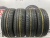 Toyo Tranpath MPZ R15 195/65 Toyo Tranpath MPZ R15 195/65