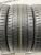 LingLong Sport Master UHP R17 225/45