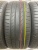 Continental ContiSportContact 5 SSR 235/45 95V R19