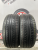 Pirelli Cinturato P6 R15 195/55