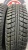 Matador Sibir Ice MP50 R14 175/70