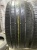 Pirelli Cinturato P7 R17 215/45