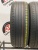 Hankook Ventus Prime 2 R17 225/60 Hankook Ventus Prime 2 R17 225/60