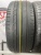 Bridgestone Turanza T001 R17 225/45
