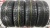 Cordiant Snow Cross R16 215/55 Cordiant Snow Cross R16 215/55