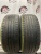 Dunlop Sp sport maxx 050 225/45 R18